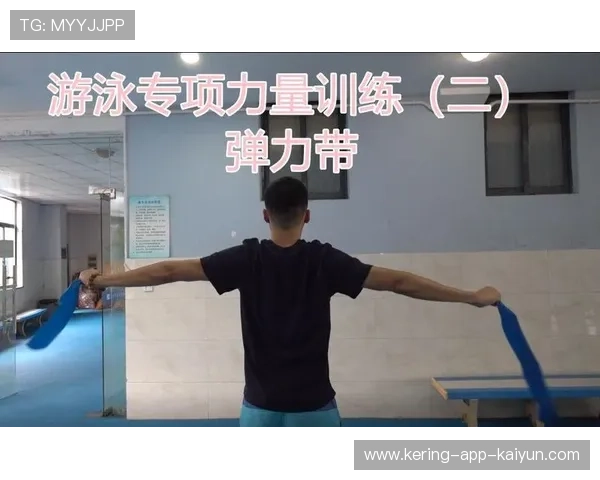 游泳队开展专项力量与技术周期化训练研究,游泳力量训练计划 游泳队开展专项力量与技术周期化训练研究,游泳力量训练计划