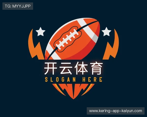 认识开云体育官网